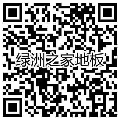 澄江環(huán)保耐磨雙達標識別二維碼查看全景圖