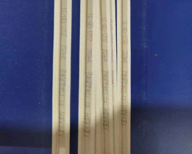 澄江環(huán)保耐磨雙達標系列