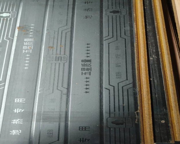 福泉經(jīng)濟實惠地板系列