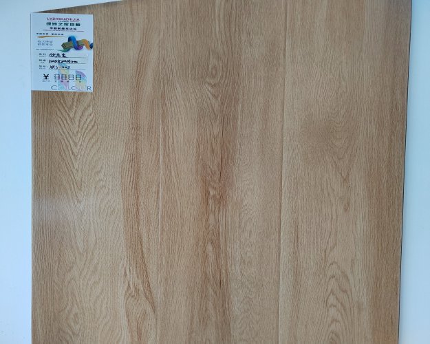 福泉健康地板欣克森系列
